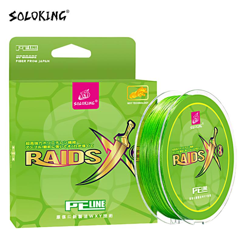 Ice Fishing Line - SOLOKING 100M/150M Lenza da Pesca Intrecciata