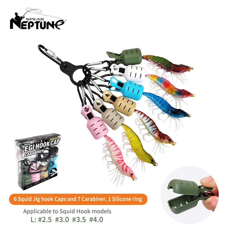 Fishing Line Cutter - Nuovo Squid Jig Bait Protector Kit