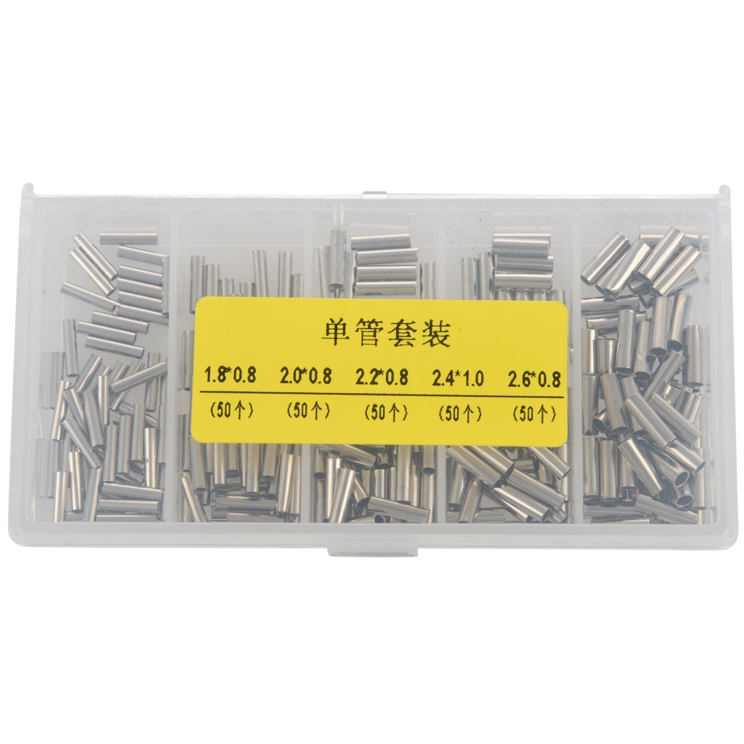ABXY 250 Pezzi/Set Connettori  - Leader Line recensione e prezzo